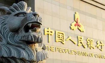 Народный банк Китая выпустил памятные монеты к зимним Азиатским играм в Харбине