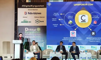 Банки Кыргызстана наделят правом создания цифровых кошельков