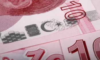 Ключевая ставка центробанка Турции снижена до 42,5%