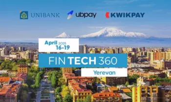 Добро пожаловать в Ереван на международную конференцию FINTECH360!