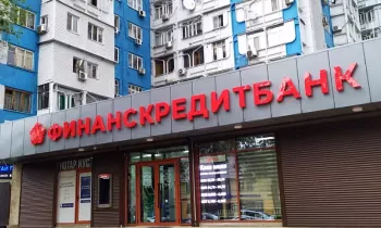 Замглавы правления «ФинансКредитБанка» Бахтияр Нишанбаев покинул свой пост