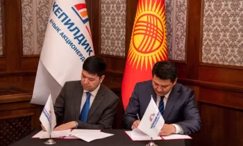 В рамках партнерства Гарантийного фонда и Госбанка развития КР выдана первая гарантия