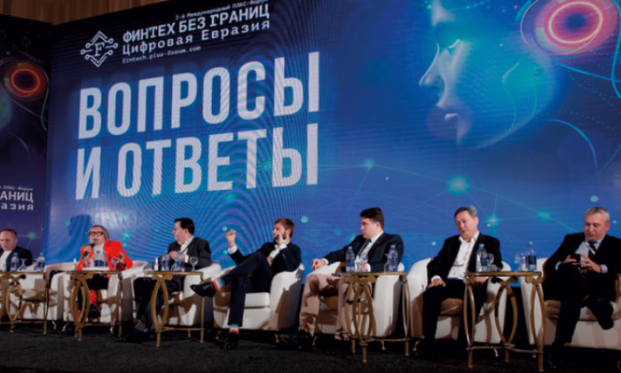 «Цифровые валюты помогут увеличить объемы торговли в рамках ЕАЭС»