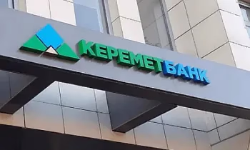 Прибыль «Керемет Банка» за 2024 год направят на нераспределенную прибыль прошлых лет