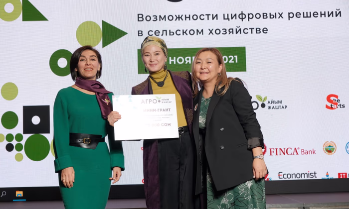 «ФИНКА Банк» принял участие в хакатоне AGRO HACK