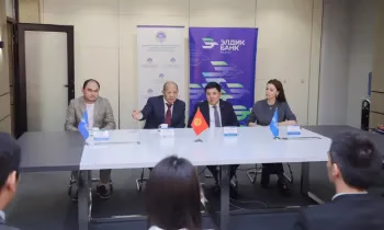 «Элдик Банк» первым в Кыргызстане пилотирует механизм «Самозапрет на кредит»