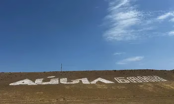 Уставный капитал «Айыл Банка» доведут до 19,7 млрд сомов