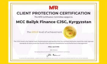 Кардарларды коргоонун алтын стандарты: «Байлык Финанс» CERISE+SPTF сертификатын жаңыртты