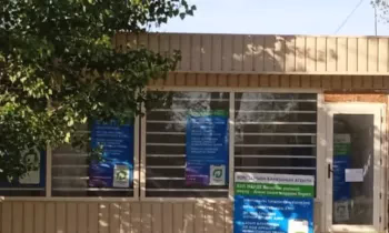 В селе Томонку Чуй открыта сберкасса «Банка Компаньон»