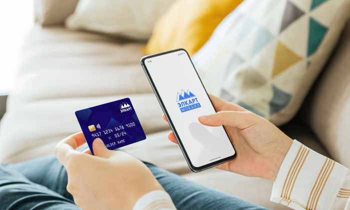 Для представителей МСБ разработано мобильное приложение «Элкарт Трейд»