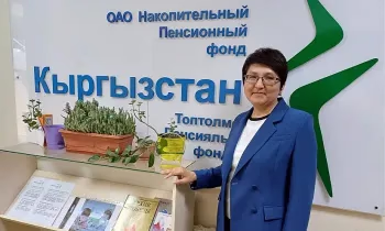 Зуура Баяманова: «Жалгыз мамлекеттин пенсиясына таянуу керек эмес»