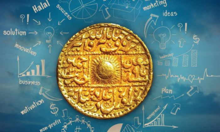 НБ КР и АБР организовали вебинары по исламским финансам