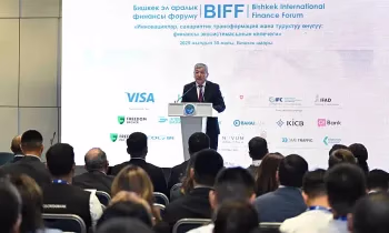 BIFF-2025: Кыргызстан санариптик инновацияларга жана эл аралык өнөктөштүккө ачык