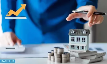 Акчаны инфляциядан кантип коргоого болот: депозит, кыймылсыз мүлк жана акцияларды салыштыруу