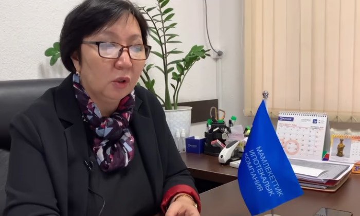 В октябре ГИК выдала ипотечных кредитов на 827 миллионов сомов