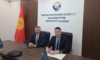 Новые возможности для развития: сотрудничество Кыргызстана с ECO Trade and Development Bank