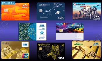 XXI кылымдын хоббиси: Банк карталарын коллекциялоо
