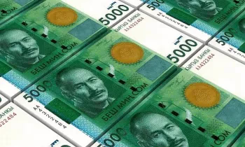 В Кыргызстан поступило почти 68 млрд сомов денежных переводов за I квартал