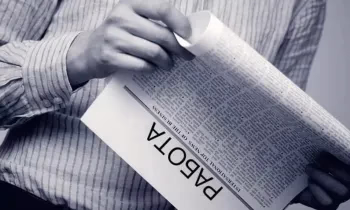 Хорошие новости: в Кыргызстане стало меньше безработных