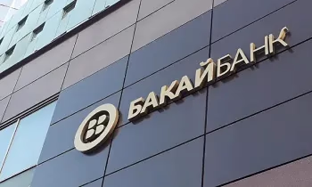 Гульнара Ускенбаева одобрена на пост независимого члена совета директоров «Бакай Банка»