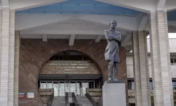 Новая стипендиальная программа ЕАБР поддержит исследования ГЧП в Кыргызстане