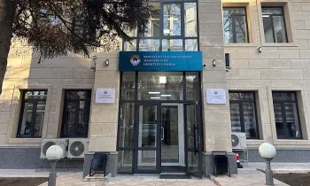 Уставный капитал Госбанка развития КР увеличат на 1,5 млрд сомов