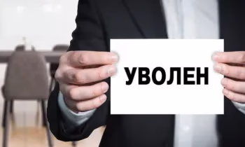 За нарушения наказаны 74 сотрудника ГНС, пятеро из них уволены