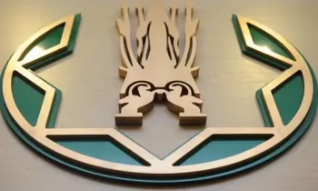 Нацбанк Казахстана в третий раз сохранил базовую ставку в размере 16,5%