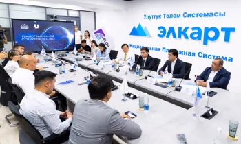 «Банк Азии» стал расчетным банком для прямых денежных переводов между Кыргызстаном и Узбекистаном