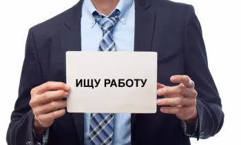 Минтруда подвело итоги: Где в Кыргызстане больше всего безработных?