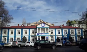 «Капитал Банк» Кыргызстана попал под санкции Великобритании