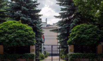 Алексей Бакулин назначен президентом Межгосударственного банка