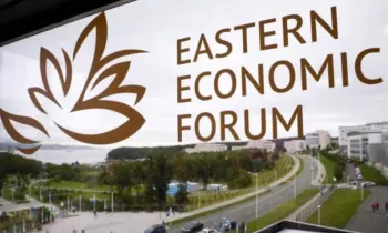 К Десятому Восточному экономическому форуму Банк России выпустит памятную монету