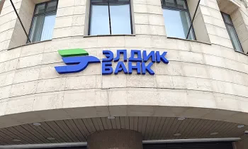 Выход на международный рынок: «Элдик Банк» выпустит еврооблигации
