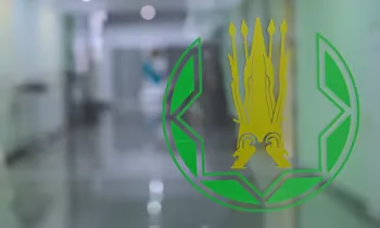 Нацбанк Казахстана внес поправки в Правила продажи и обратного выкупа банкнот и монет тенге