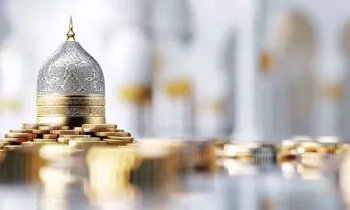 Введение «вакаля биль-истисмар» в нормативно-правовую базу: Кыргызстан следует мировым трендам в исламских финансах