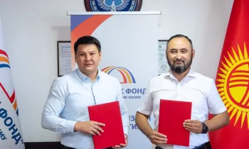 Гарантийный фонд вступил в Ассоциацию исламских финансов