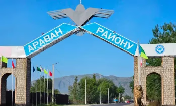 В Араванском районе прошел рейд по выявлению незаконно действующих обменок