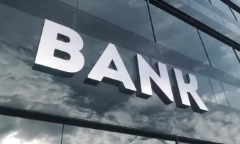 В каких банках можно оформить ипотечную гарантию «Келечек»?