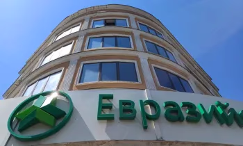 Евразийский сбербанк оказал поддержку Краснореченской школе-интернату