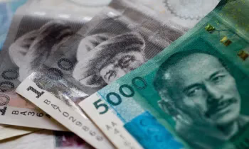 Ко Дню предпринимателей ФРП запустил акцию на кредиты