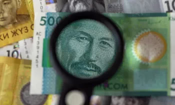 В Кыргызстане появился госхолдинг для администрирования бюджетных займов