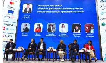 Чинара Молдажанова: «Повышение финансовой грамотности - инвестиция в устойчивое будущее»