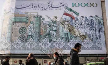 Парламент Ирана одобрил деноминацию: 10 000 старых риалов превратятся в 1 новый риал