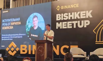 Binance обучит студентов Кыргызстана работе с криптовалютами и финансовой безопасности