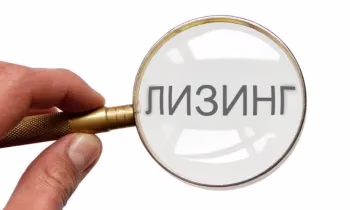 Эми жеке ишкерлер лизинг механизмин колдоно алышат