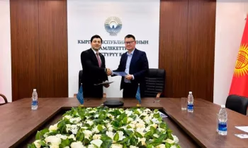 Госбанк развития КР и Тюркский инвестфонд договорились о сотрудничестве