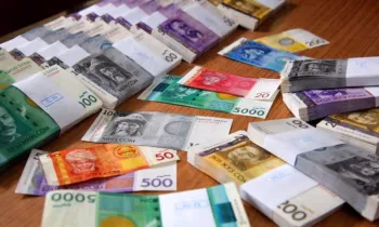 Госбюджет Кыргызстана исполнен с профицитом 95,5 млрд сомов