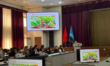 Гарантийный фонд провел лекцию по финансовой грамотности для студентов КГТУ им. И. Раззакова