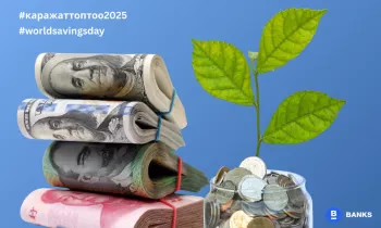 Топ-8 депозитов с капитализацией процентов: как заставить деньги работать на вас